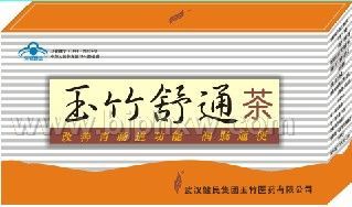 ͨ衪NƷ