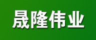 平點禮品，多功能破壁料理機，皇后中式免水炒鍋，節(jié)能養(yǎng)生無油鍋，富氫水素機